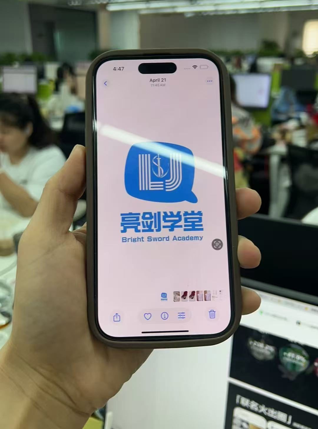 图片[6]-你还在到处找项目？还在当韭菜？我靠卖项目一个月收入5万+，曾经我也是个失败者。-亮剑学堂