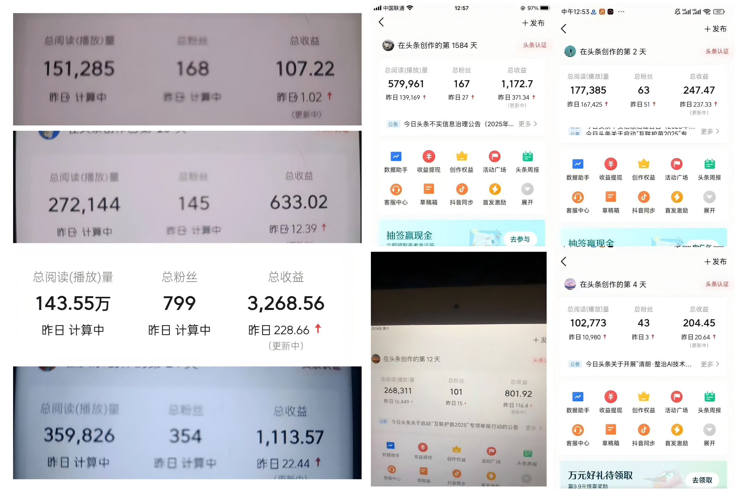 图片[3]-亮剑学堂陪跑项目一览-亮剑学堂