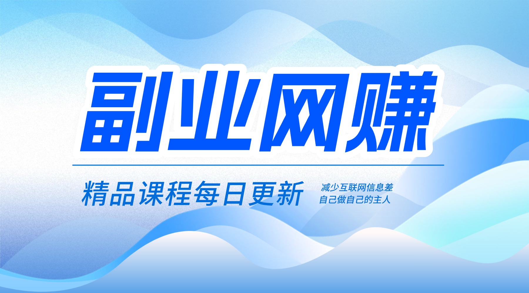 图片-亮剑学堂