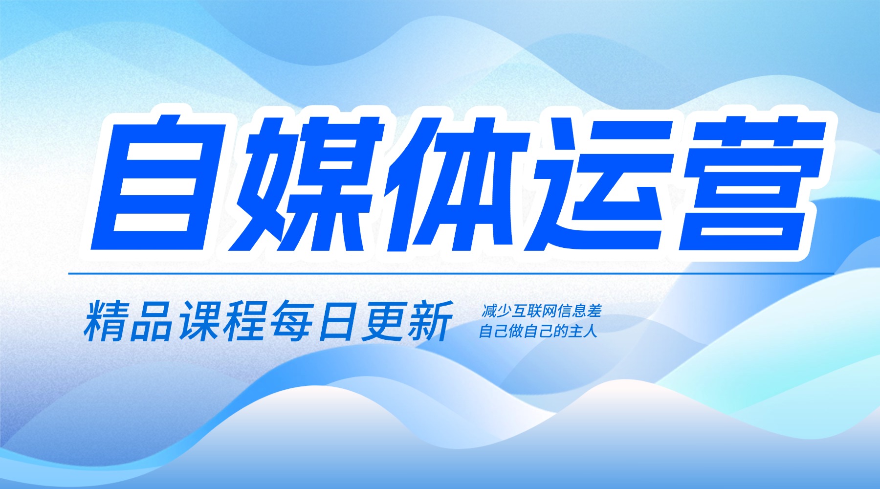 图片-亮剑学堂