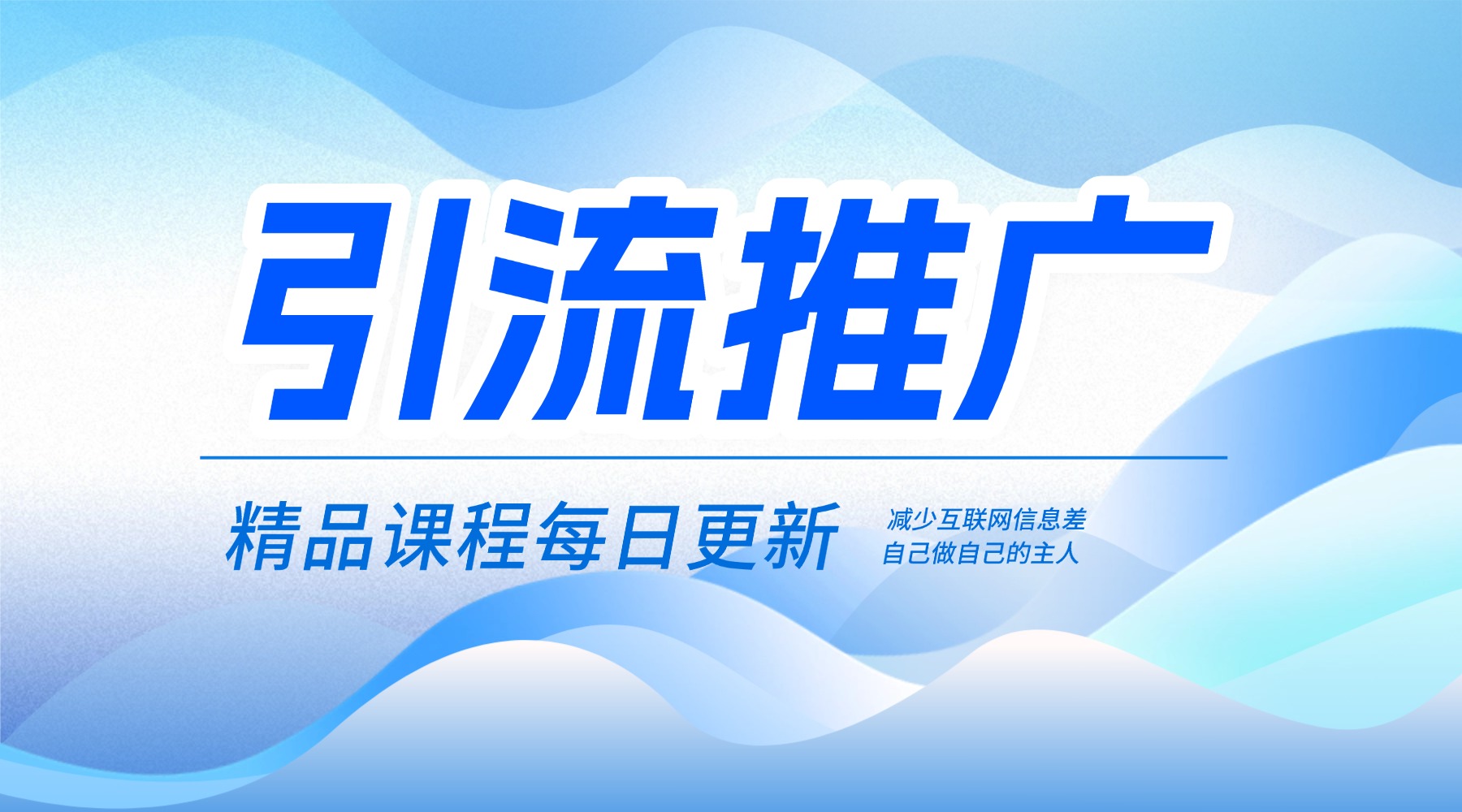 图片-亮剑学堂